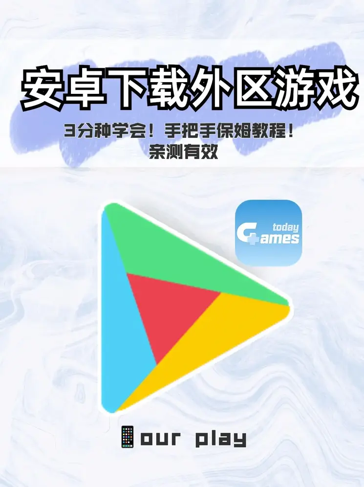 必威电子网址截图0