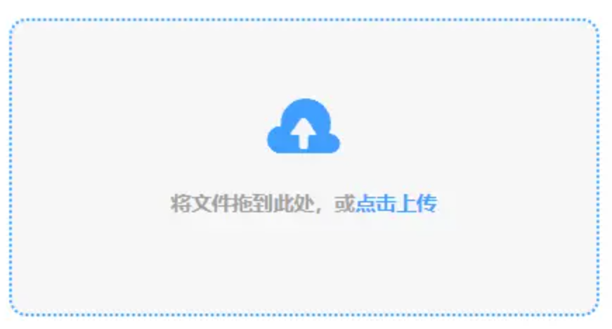 必威电子网址使用讲解 - 添加文件